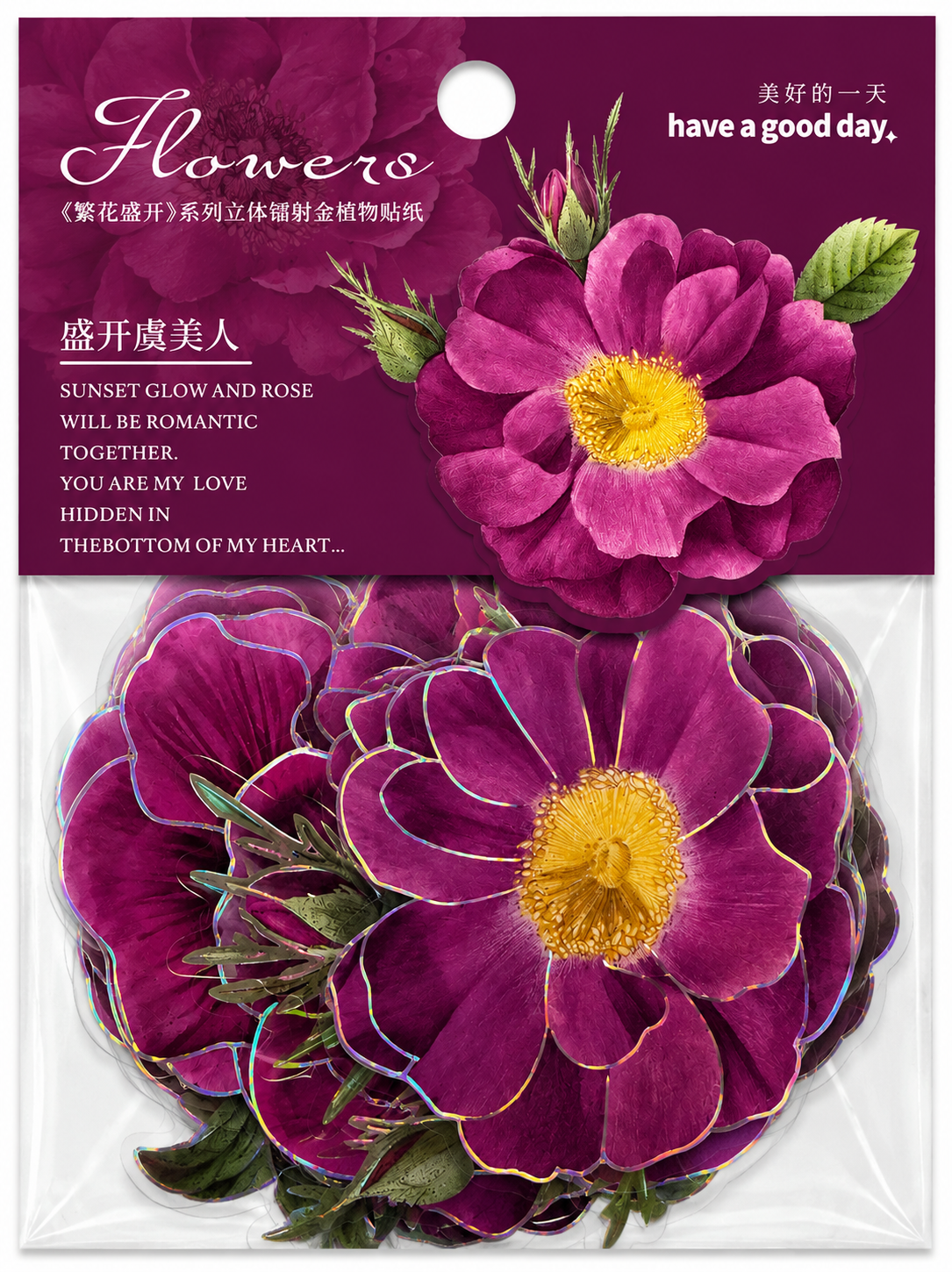 Flower Holographic Outline PET Stickers