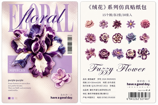 Floral Fuzzy Flower Paper Stickers