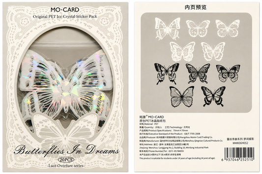 Border Lace Butterfly Holographic PET Stickers