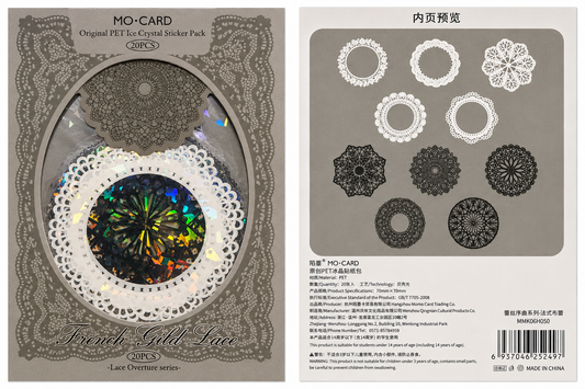 Lace Borders Circle Holographic PET Stickers