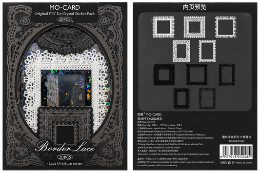 Lace Borders Square Holographic PET Stickers