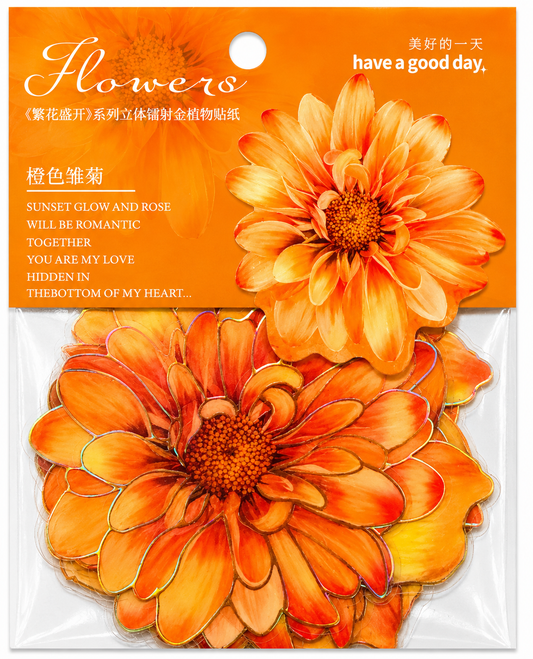 Flowers Holographic PET Stickers