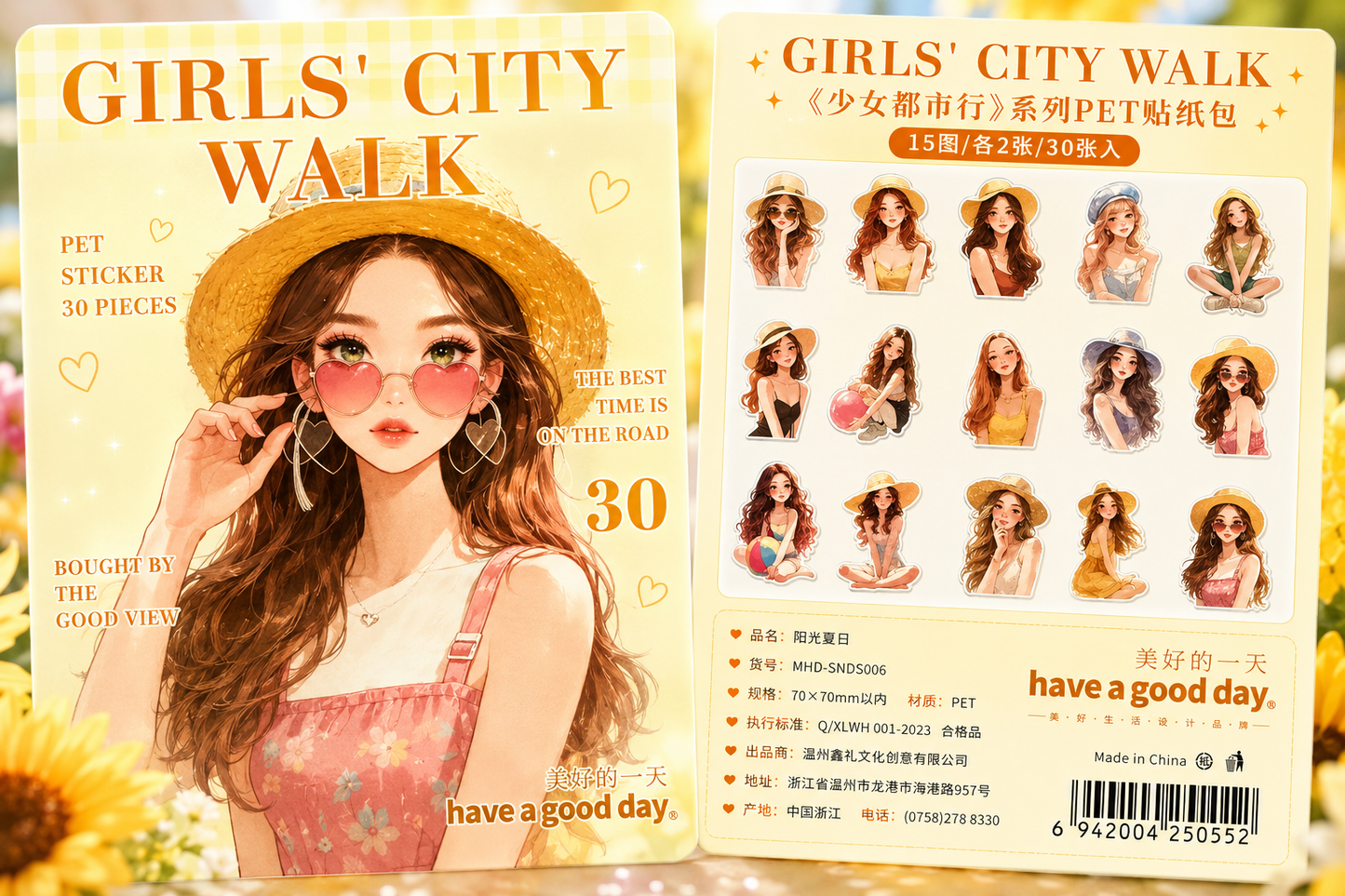 Girls City Walk