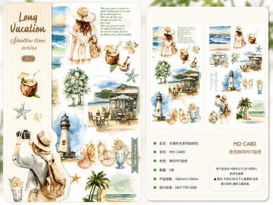 Long Vacation Transfer Stickers